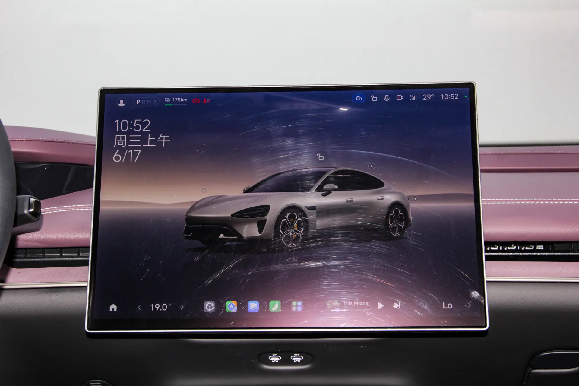 Xiaomi SU7, 2025 25