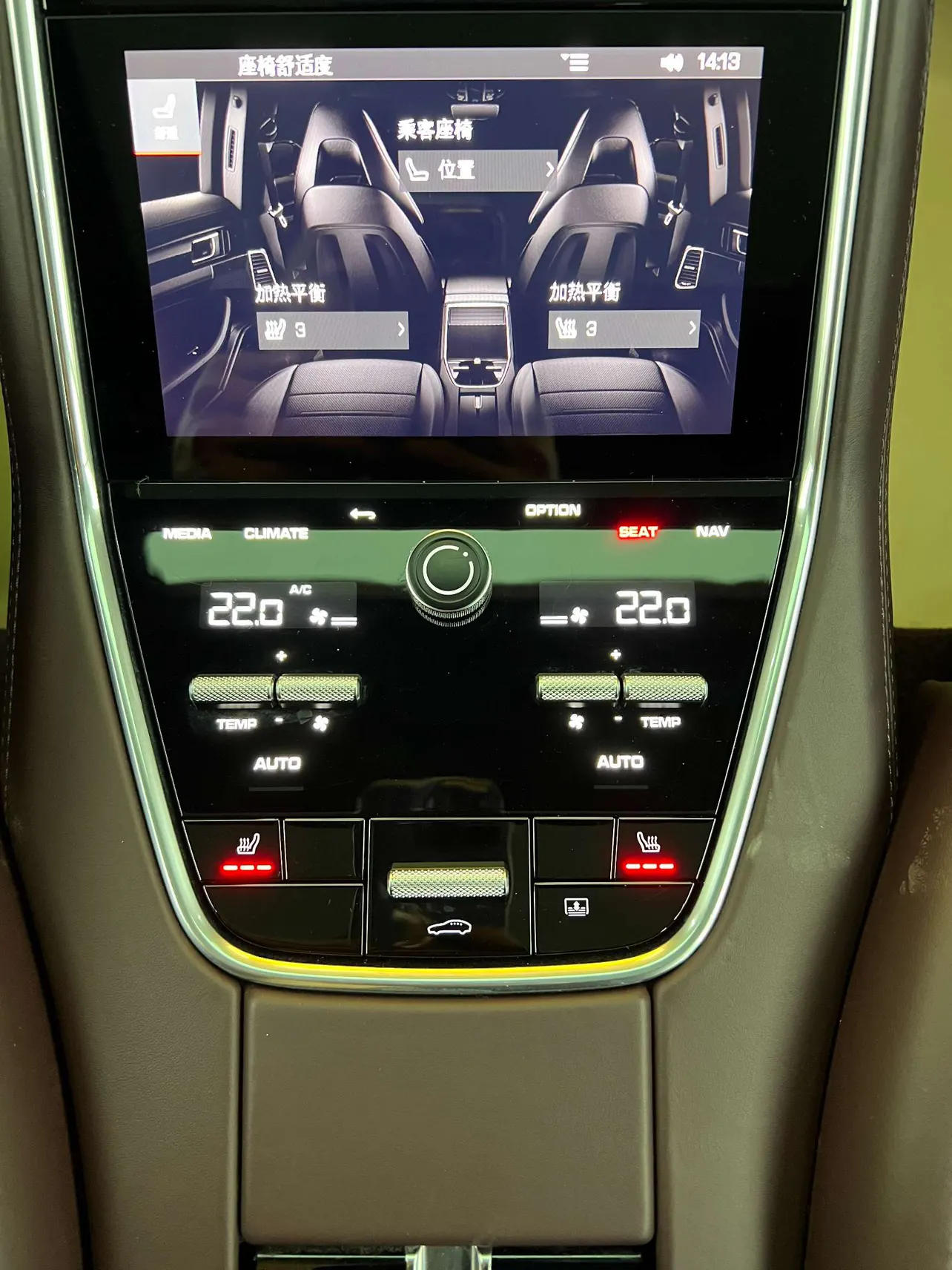 Porsche Panamera, 2021 27