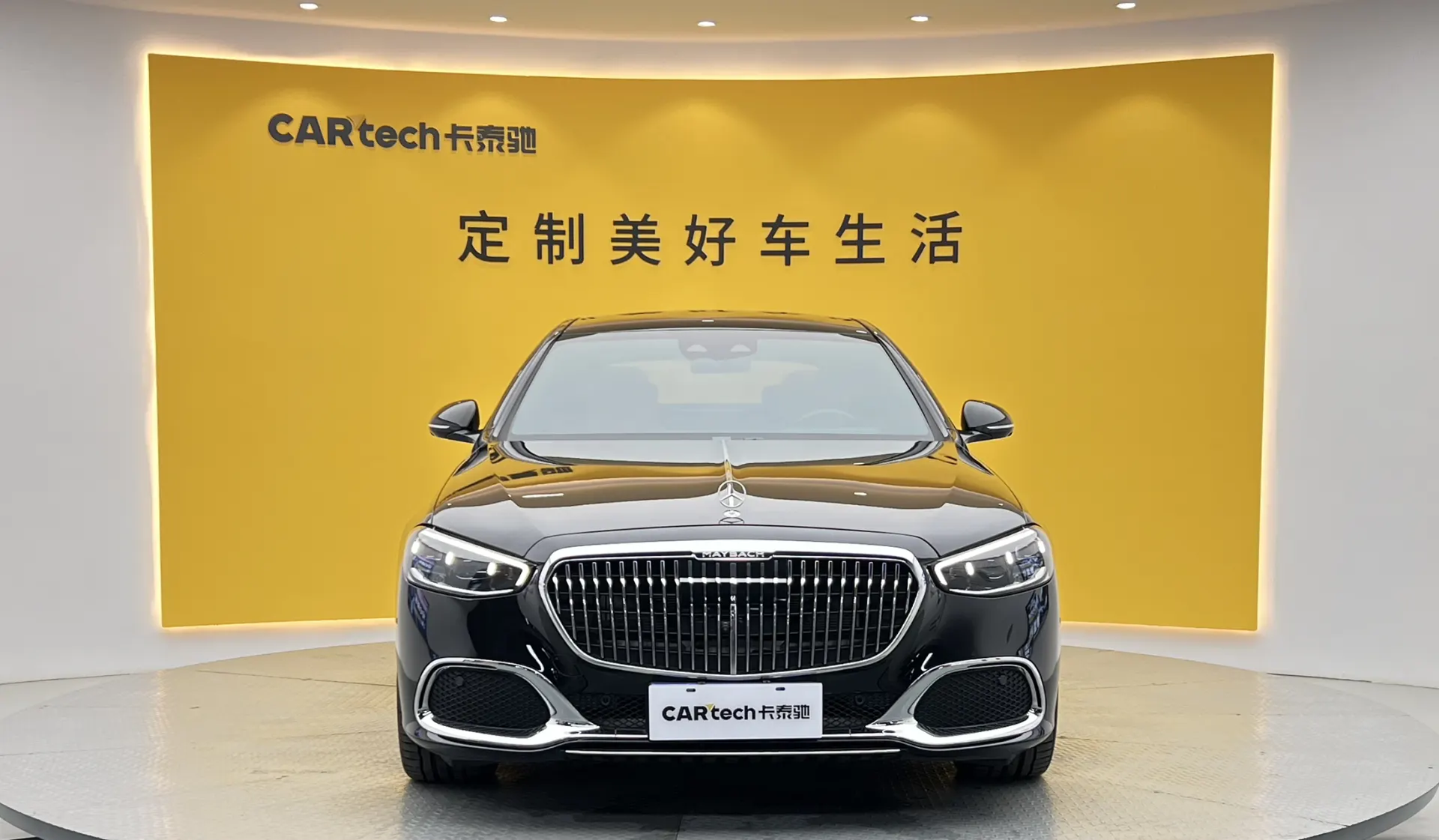 Mercedes-Benz S 480 4MATIC, 2021 3