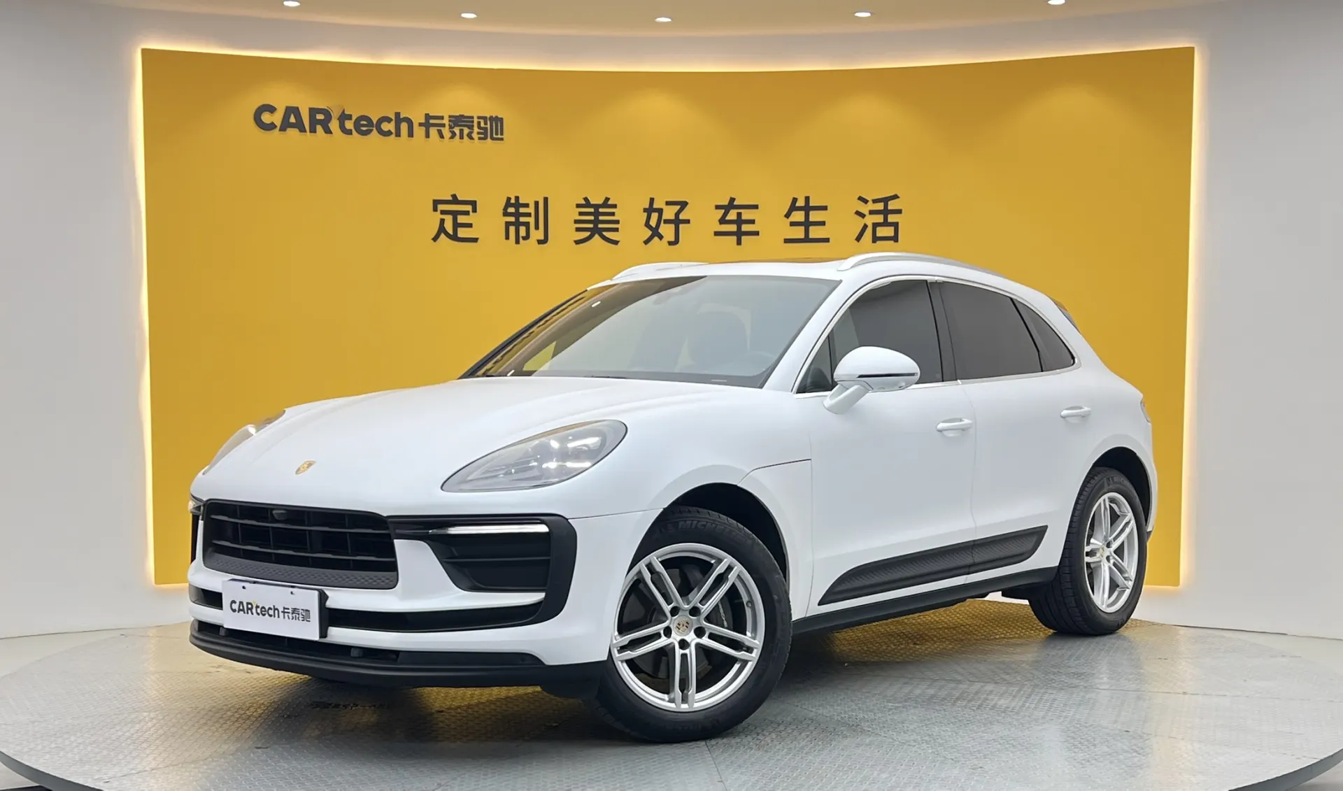 Porsche Macan, 2023 13