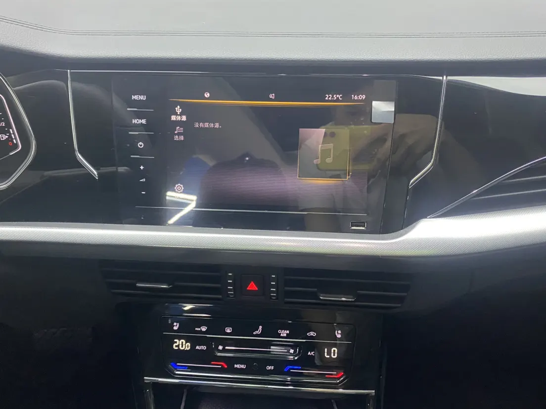 Volkswagen Passat, 2024 21