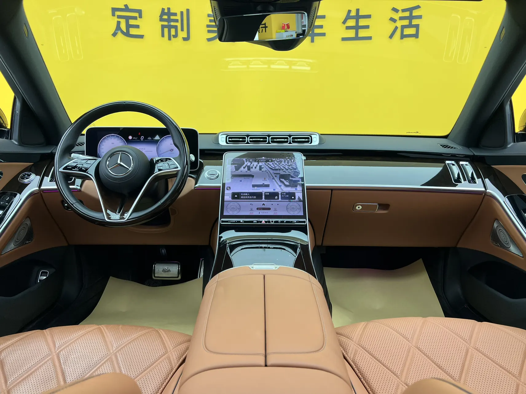 Mercedes-Benz S 480 4MATIC, 2021 50