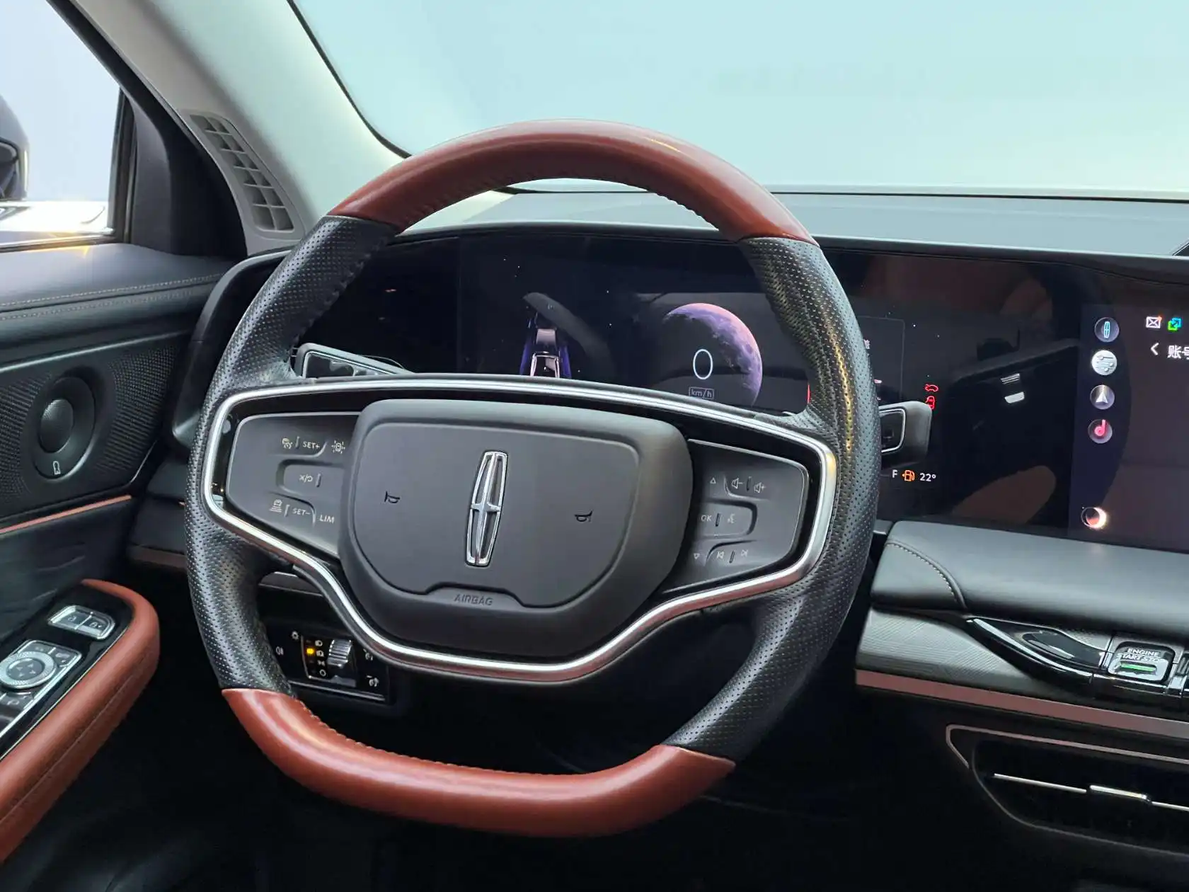 Lincoln Z, 2022 25