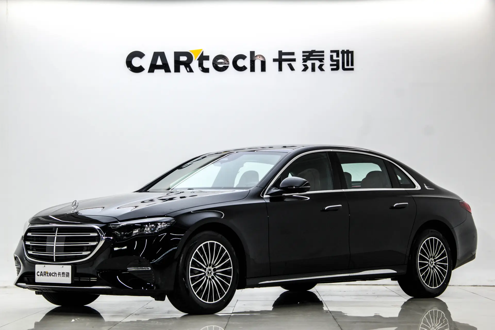 Mercedes-Benz E 260 L