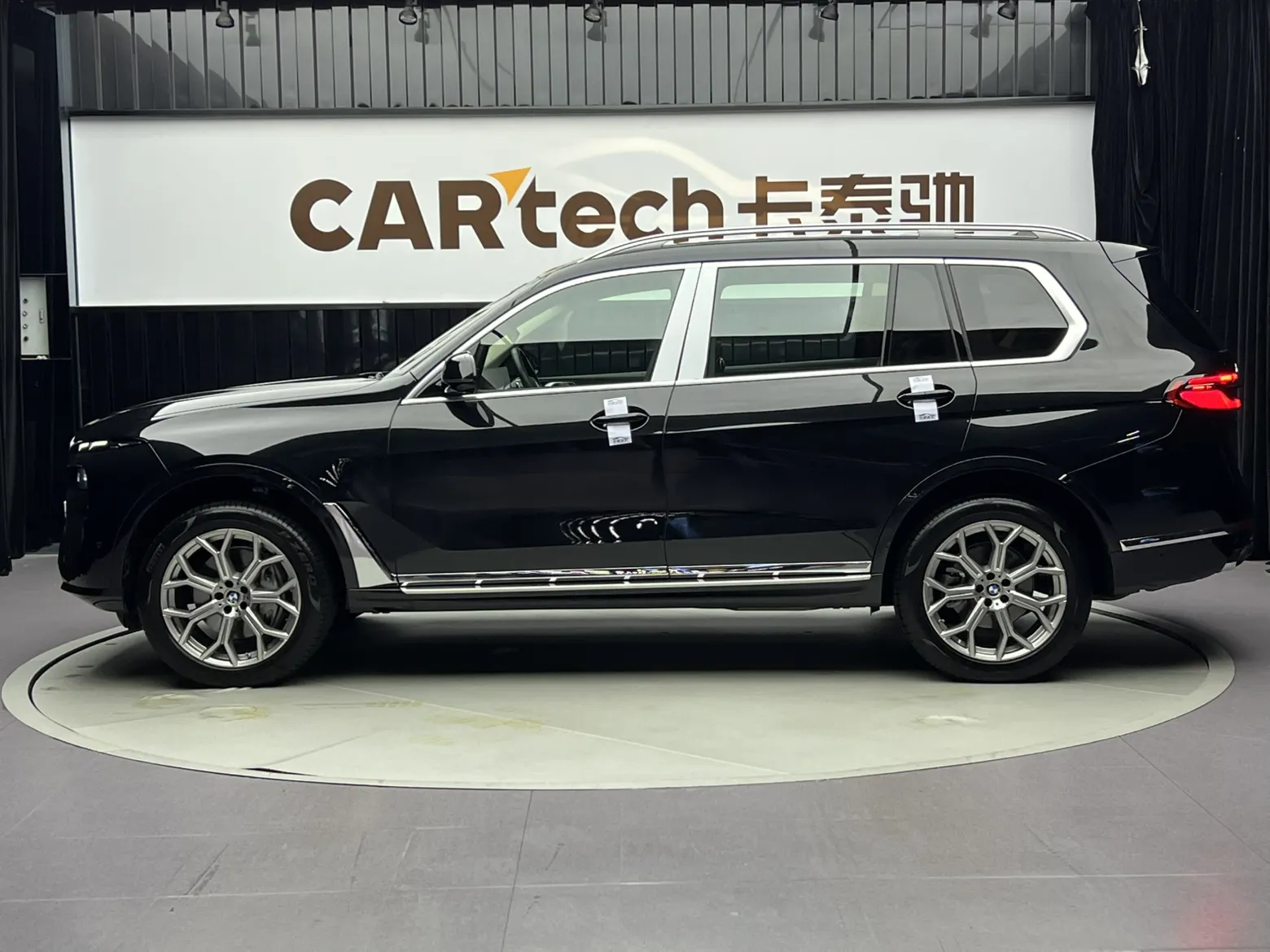 BMW X7, 2024 7