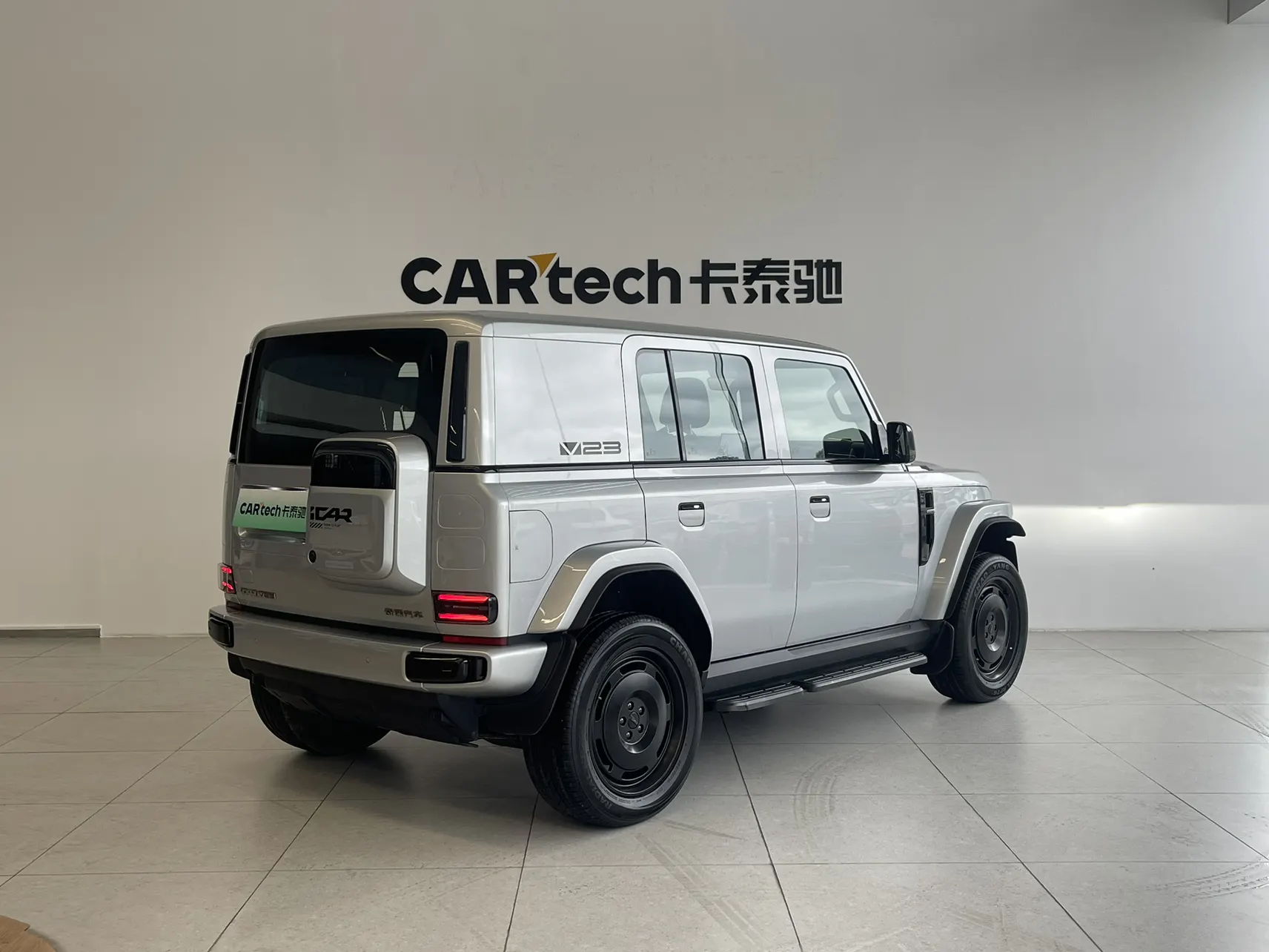 ICAR V23, 2025 все фото