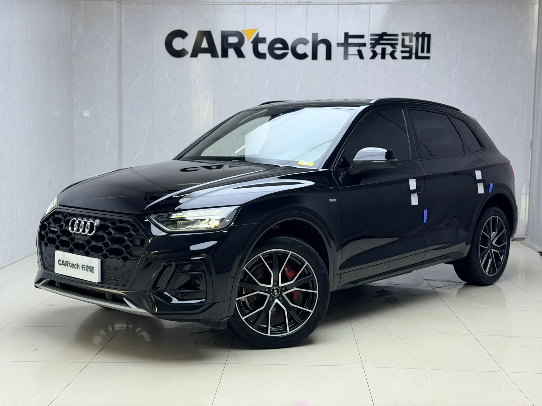 Audi Q5L 45 TFSI