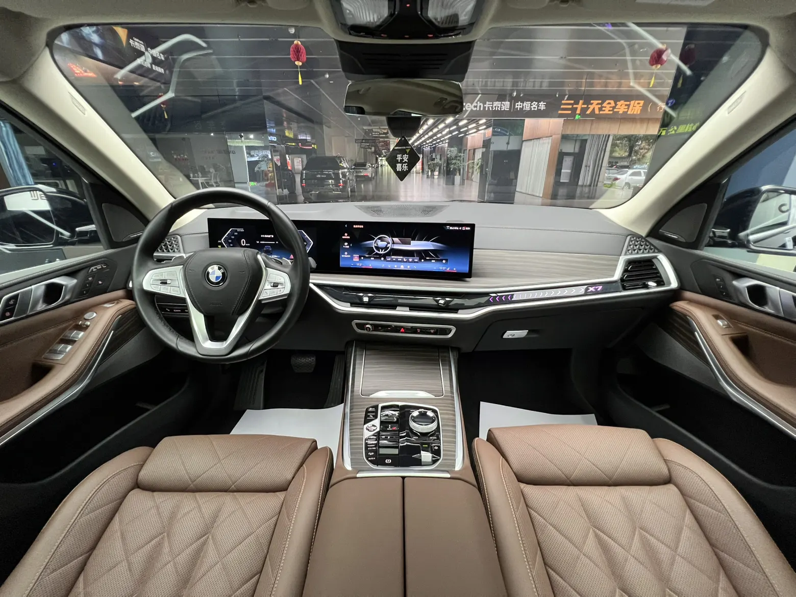 BMW X7, 2024 13