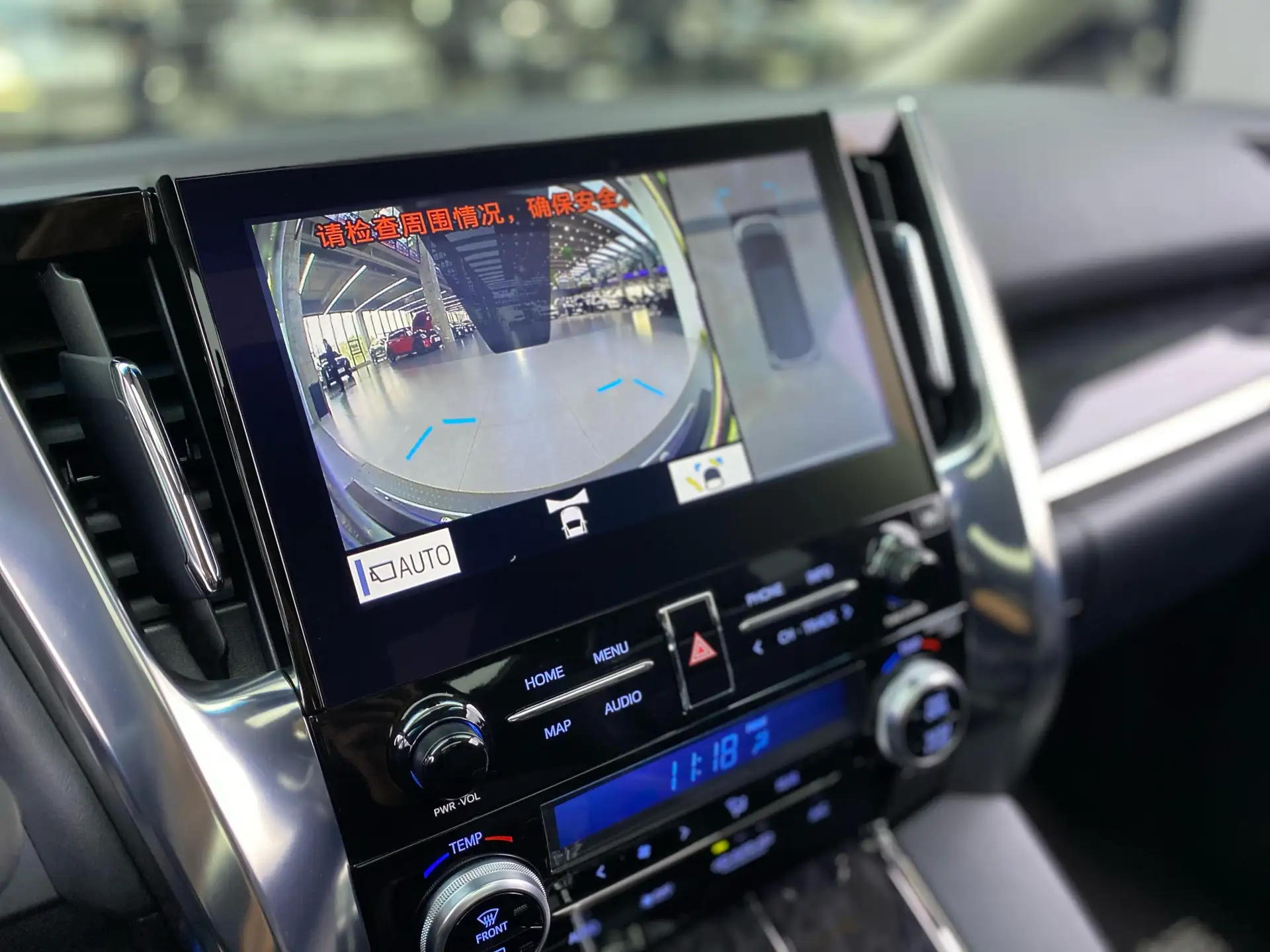Toyota Vellfire, 2023 17