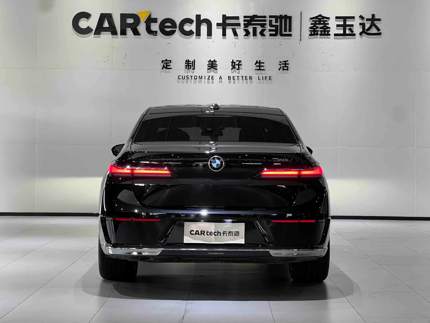 BMW 735Li, 2025 все фото