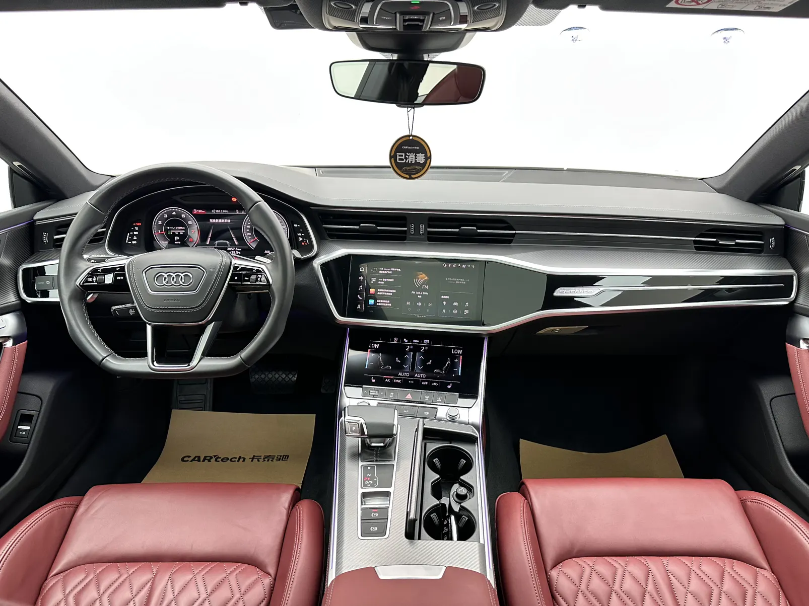 Audi A7L 45 TFSI, 2024 9