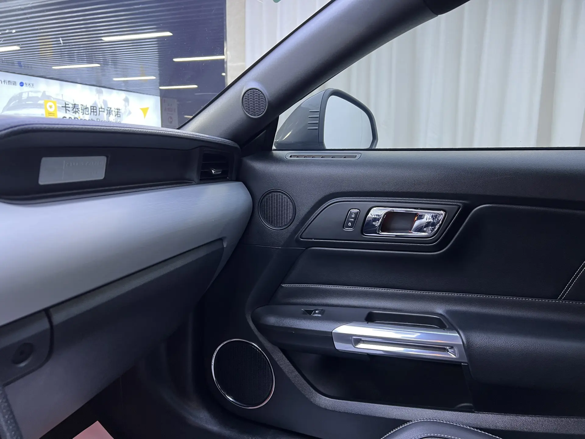 Ford Mustang, 2017 14