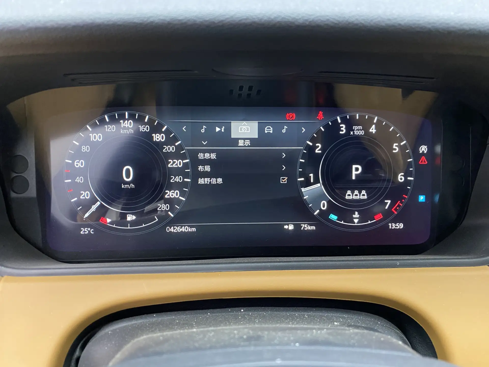 Land Rover Range Rover, 2022 7