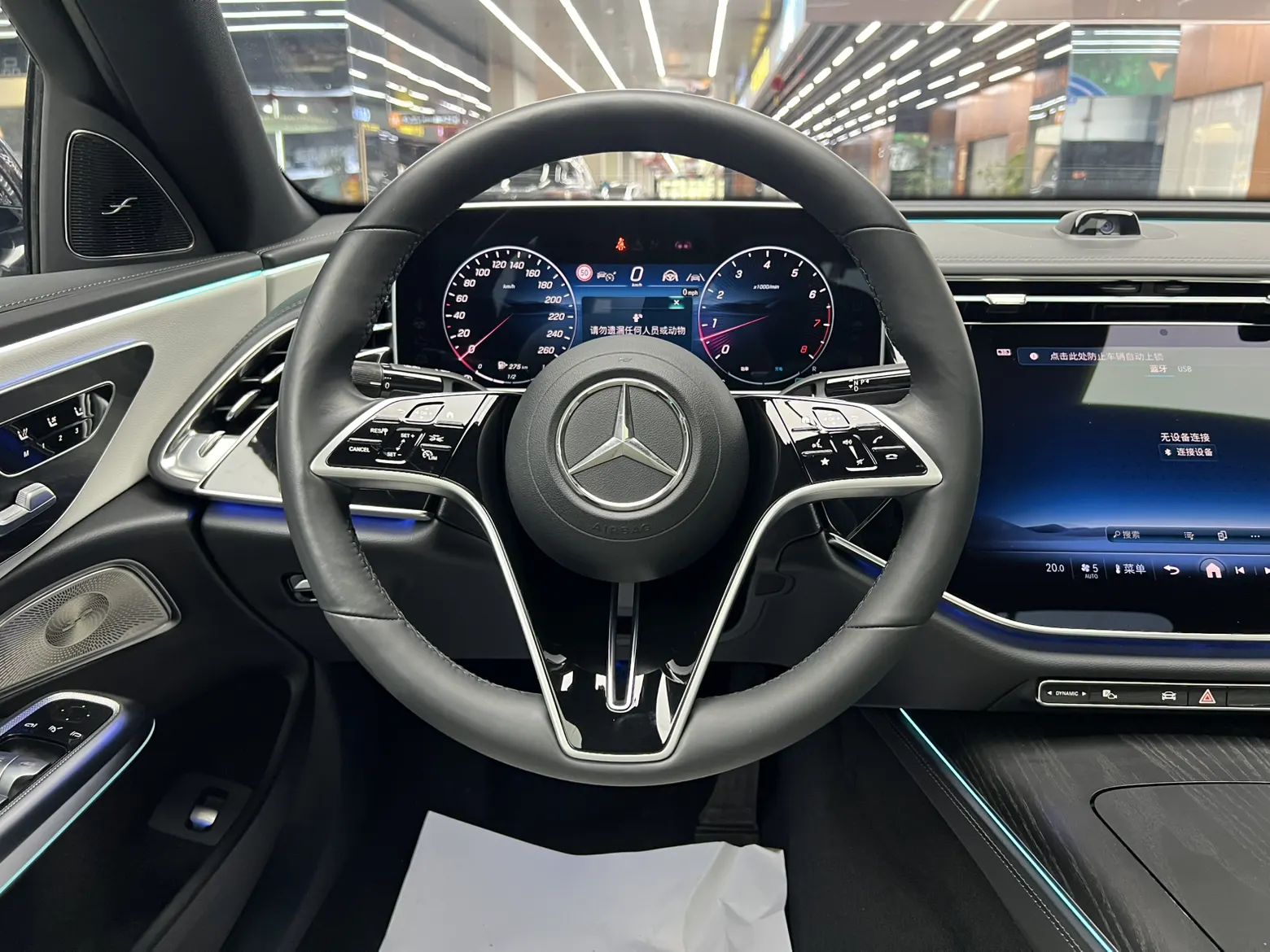 Mercedes-Benz E 300 L, 2023 23