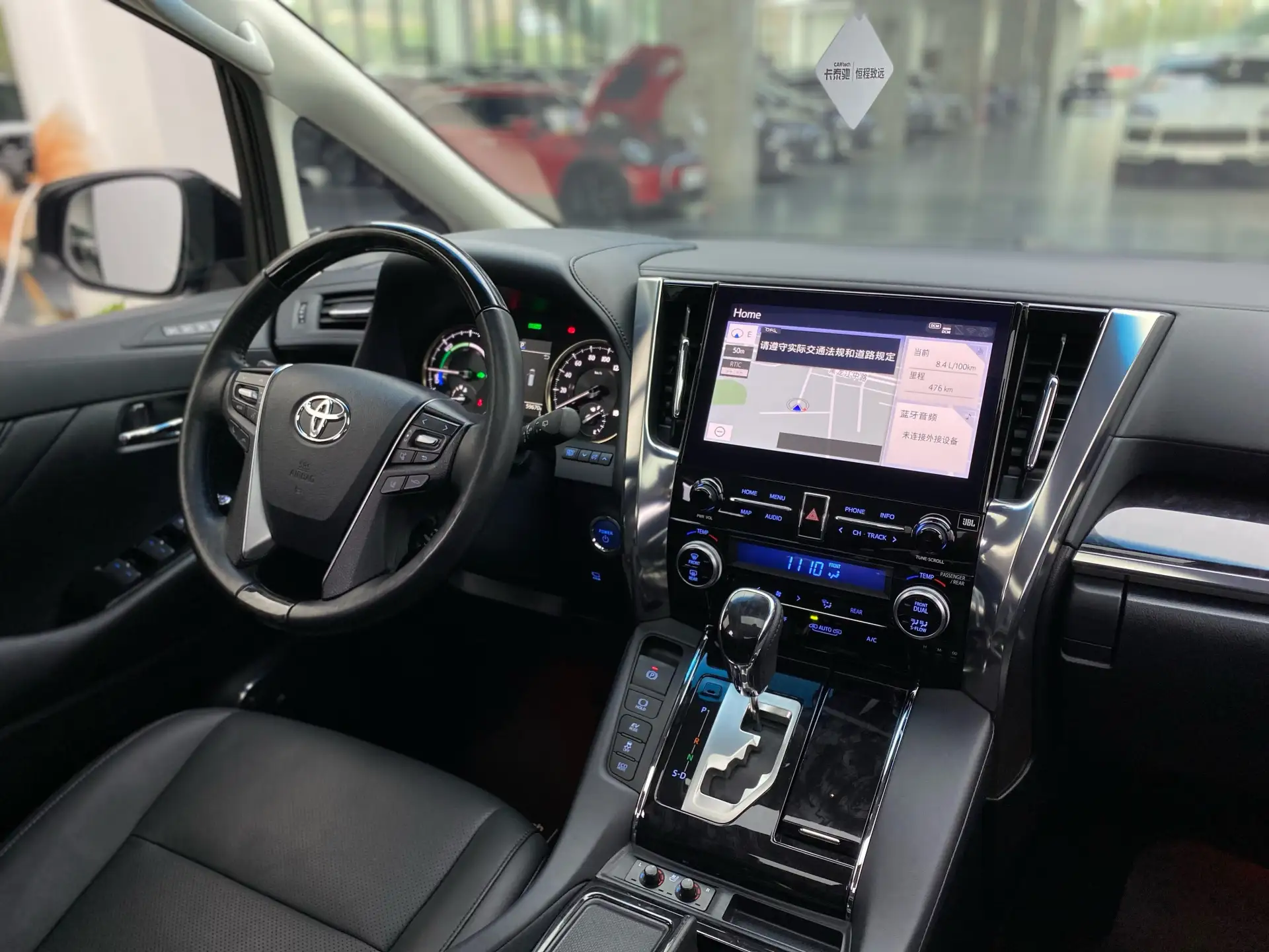 Toyota Vellfire, 2023 14