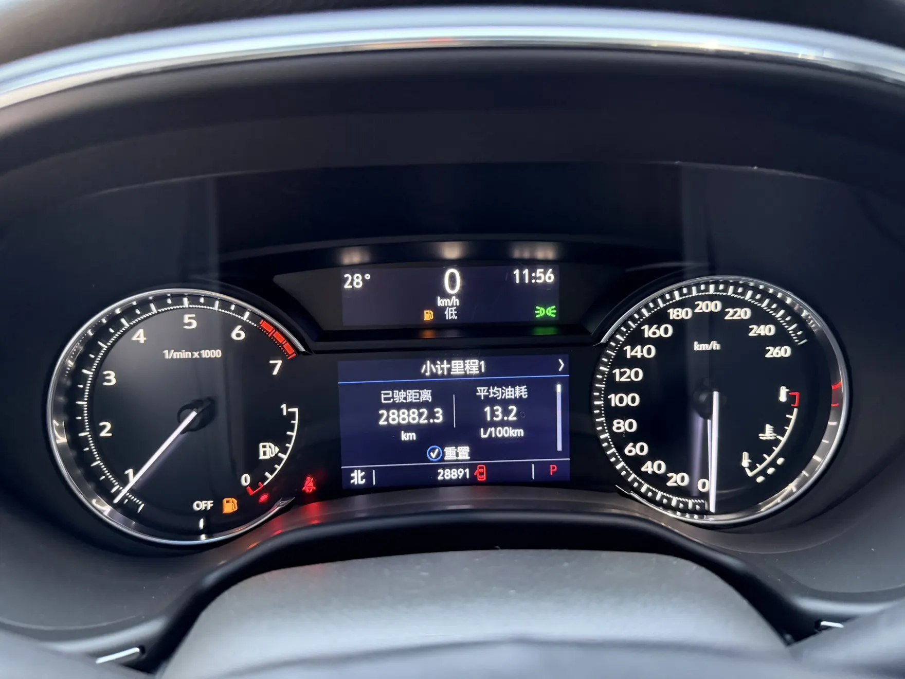 Cadillac CT5, 2023 12