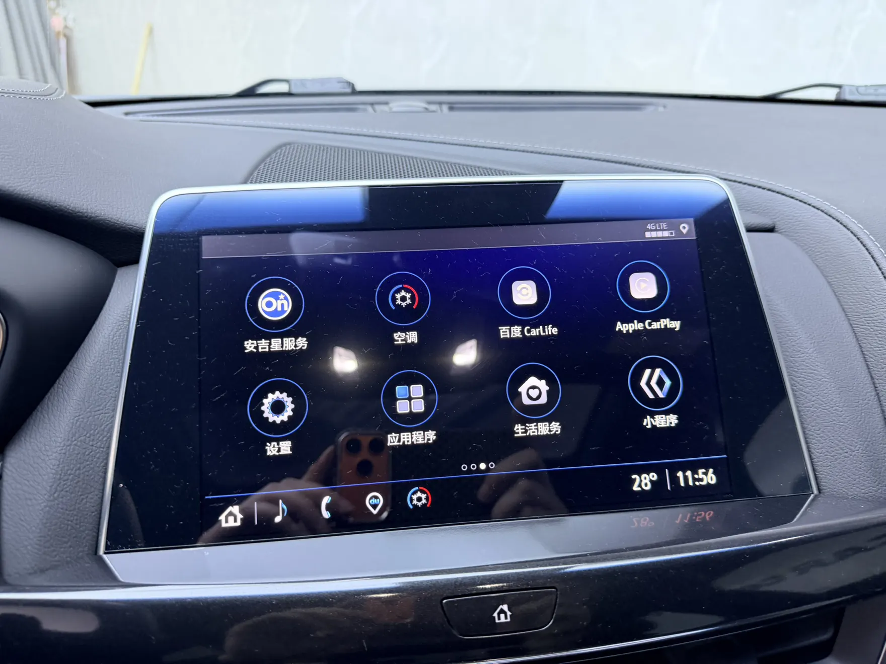 Cadillac CT5, 2023 16