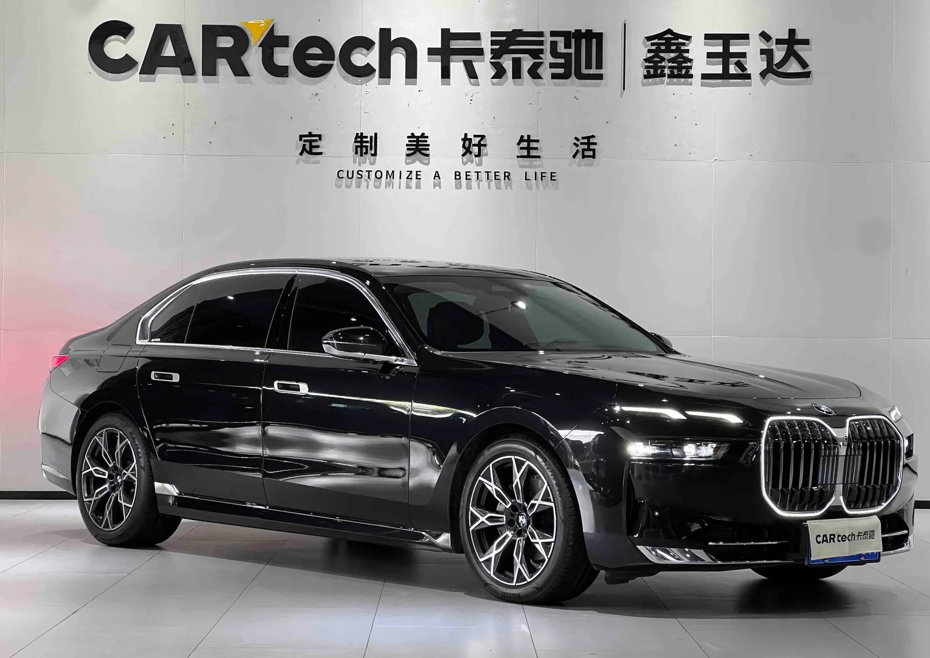 BMW 735Li, 2025 2