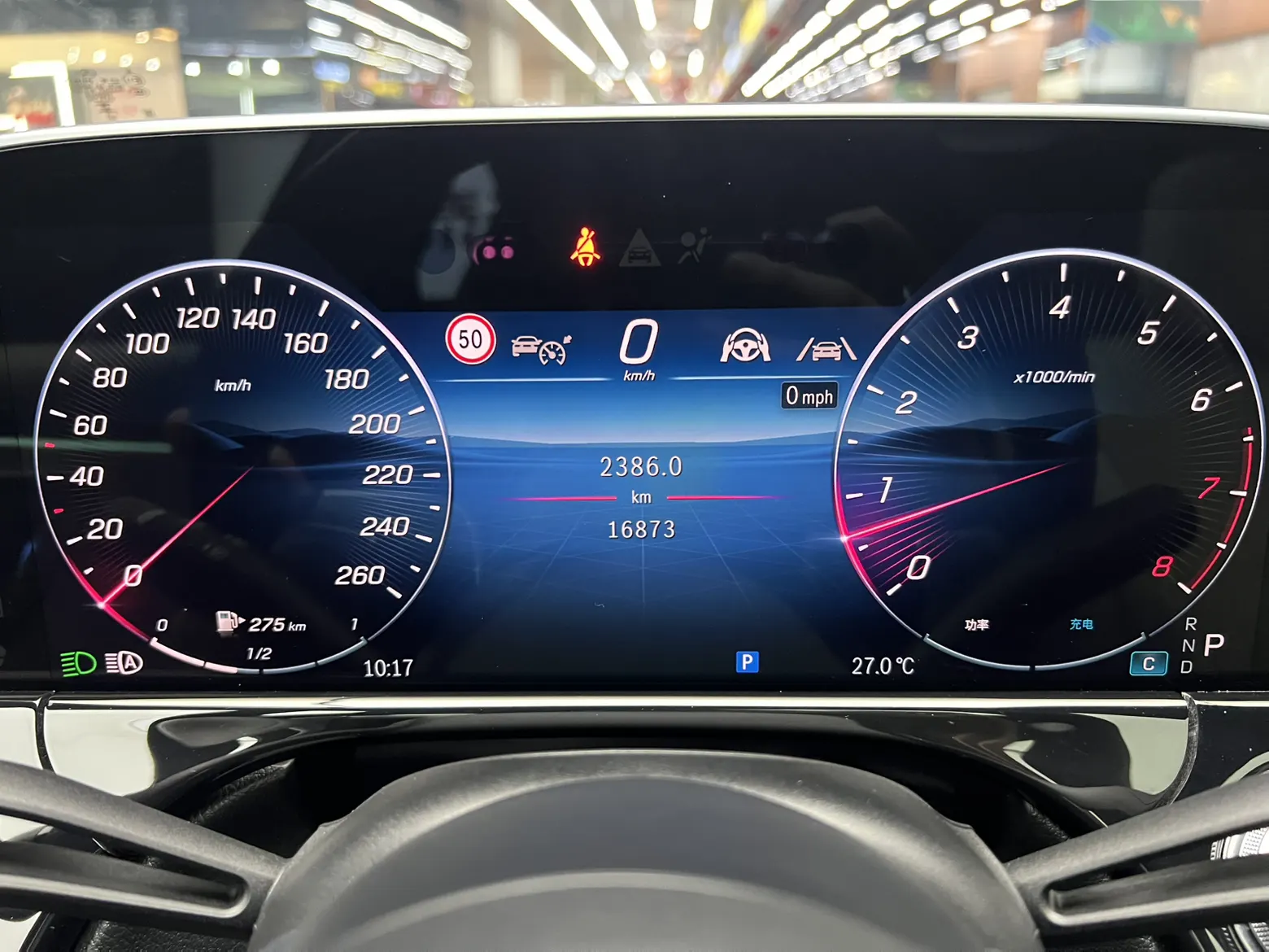 Mercedes-Benz E 300 L, 2023 15