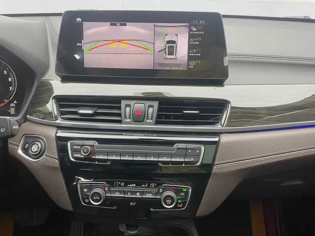BMW X1, 2023 21