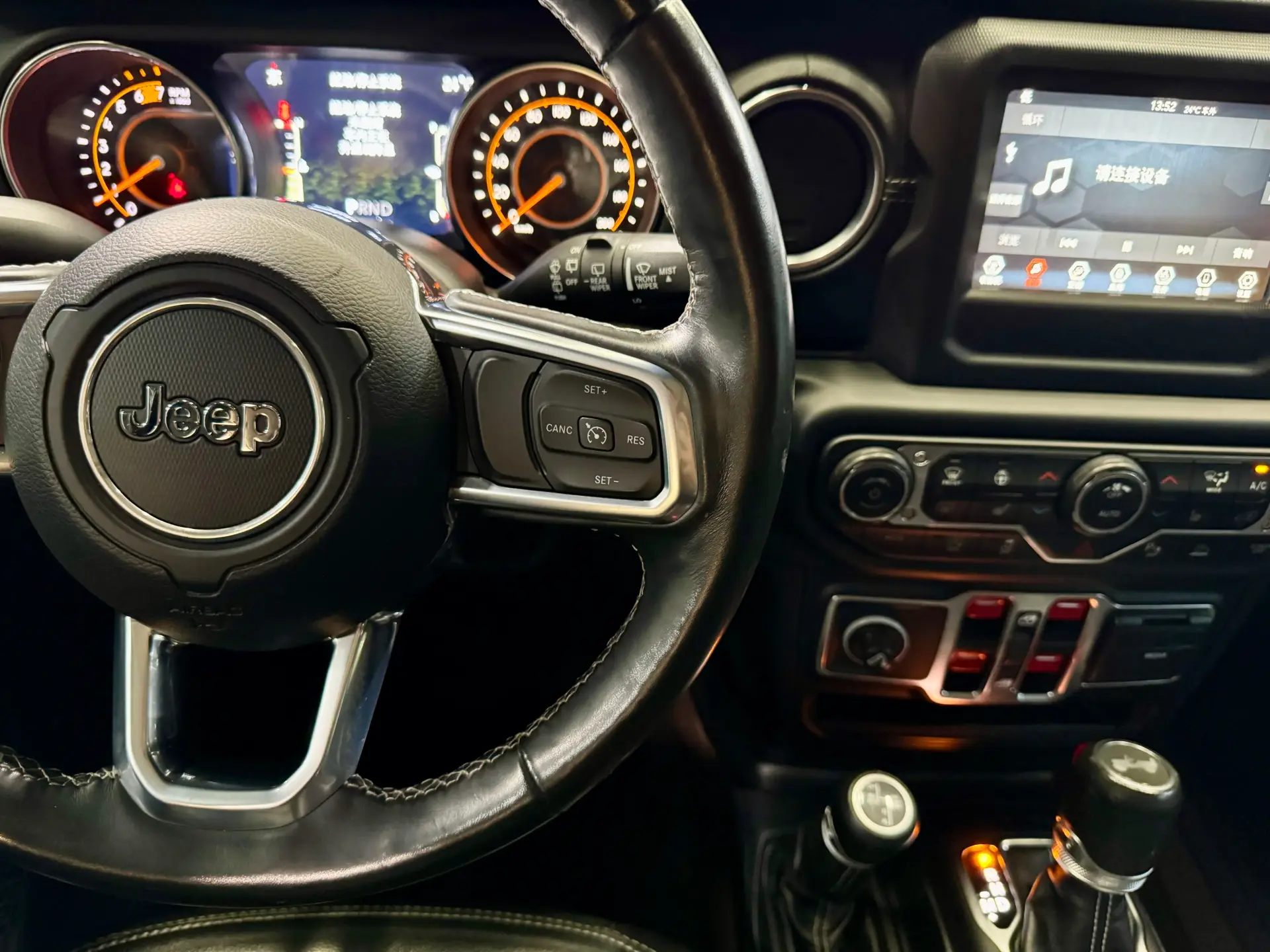 Jeep Wrangler, 2021 13