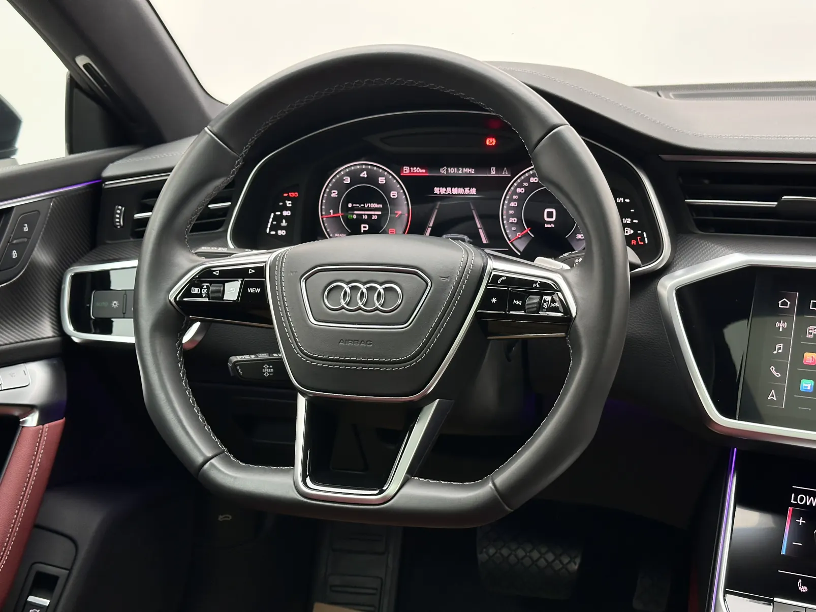 Audi A7L 45 TFSI, 2024 11