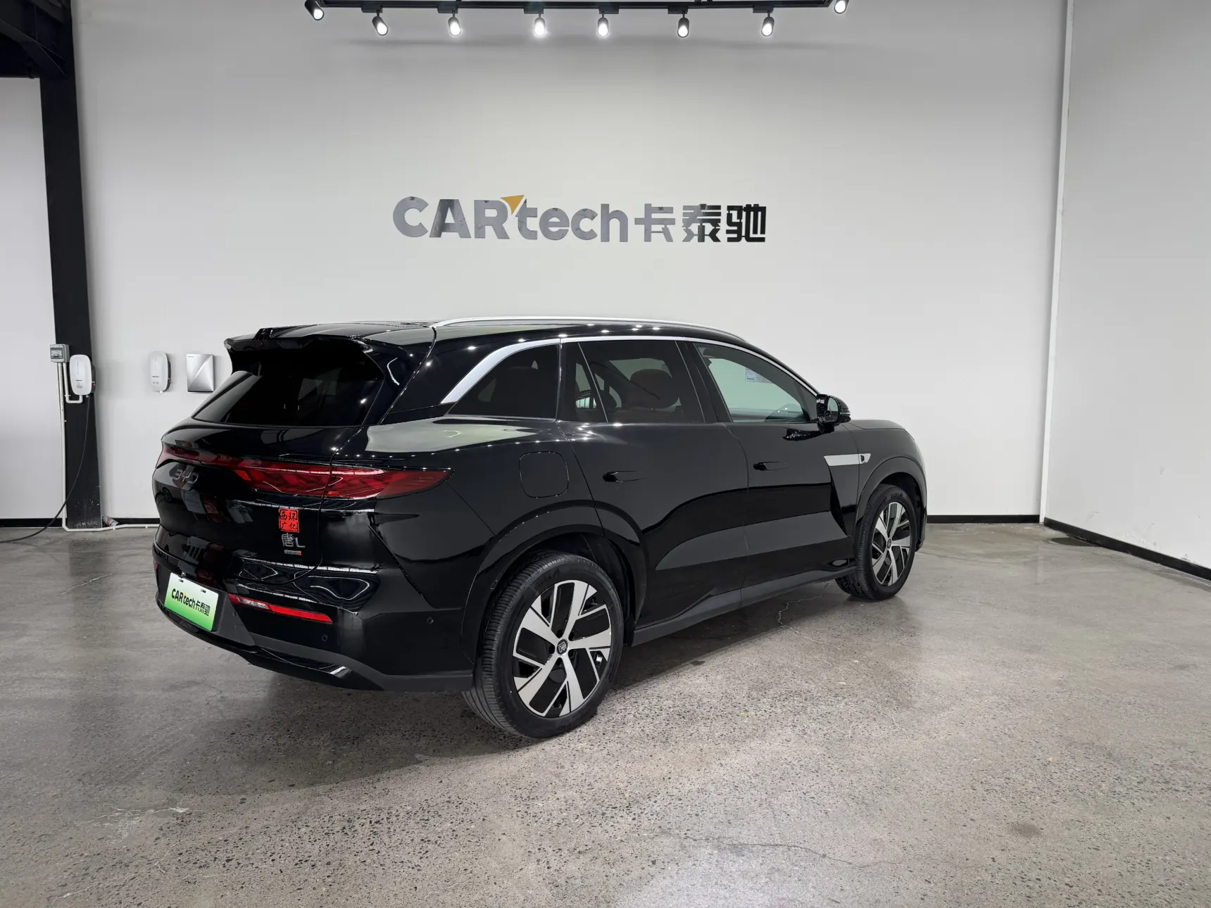 BYD Tang, 2026 4