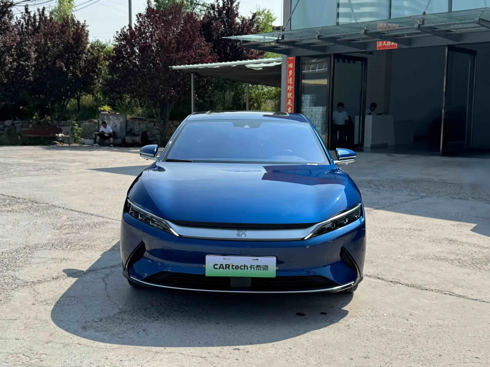 BYD Han, 2022 3