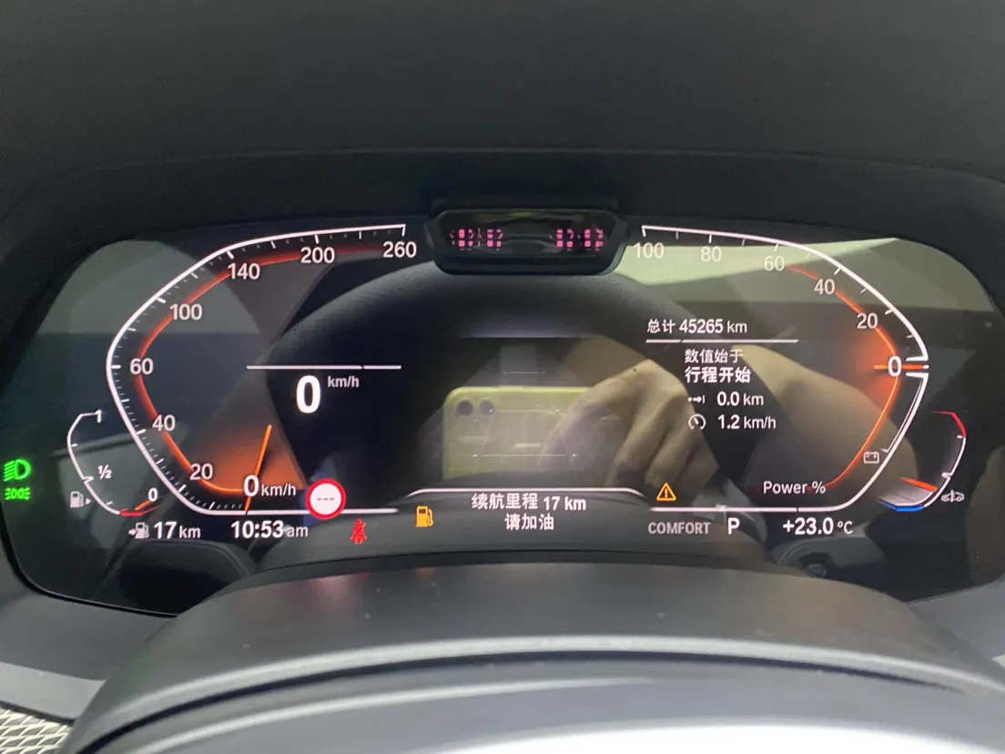 BMW X6, 2023 15