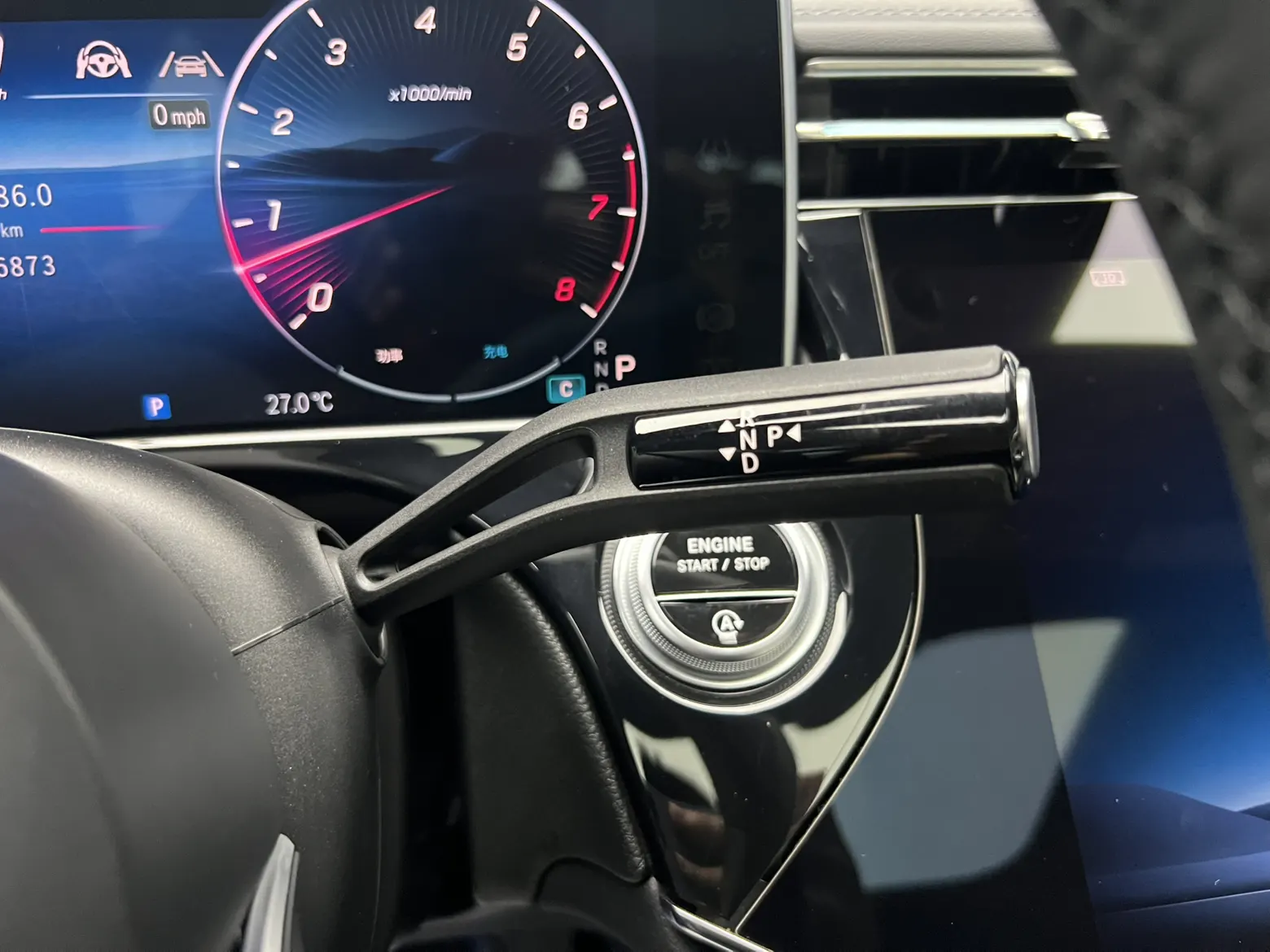 Mercedes-Benz E 300 L, 2023 19