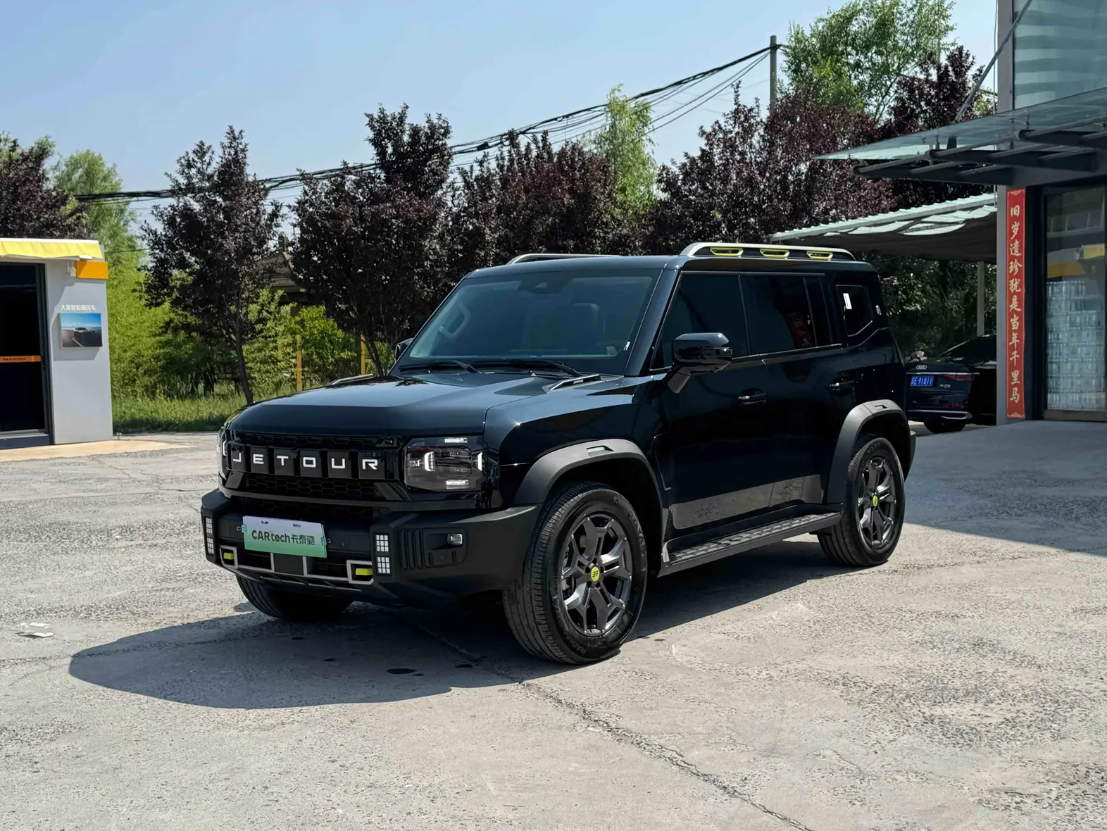 Jetour Traveller