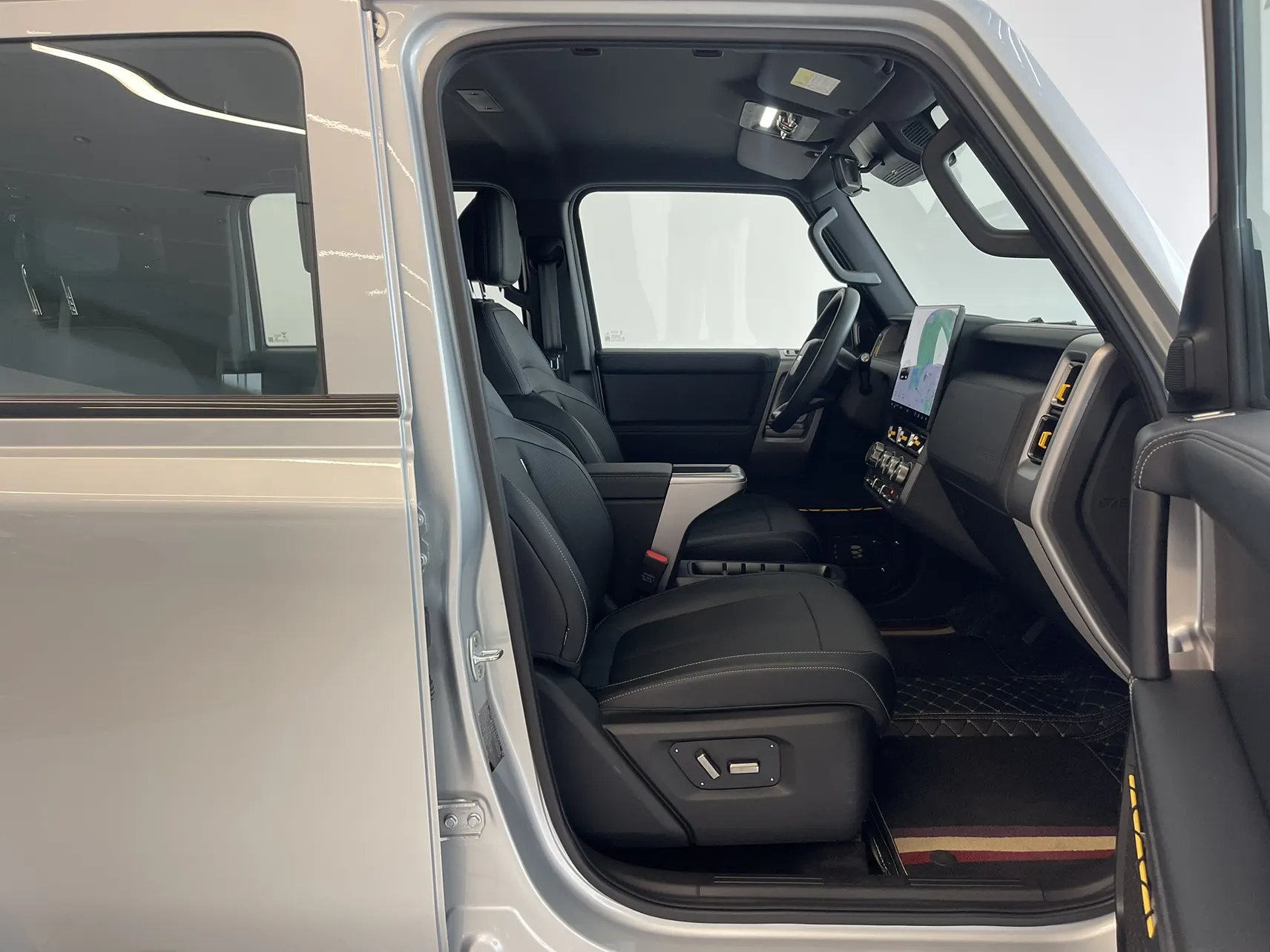 ICAR V23, 2025 14