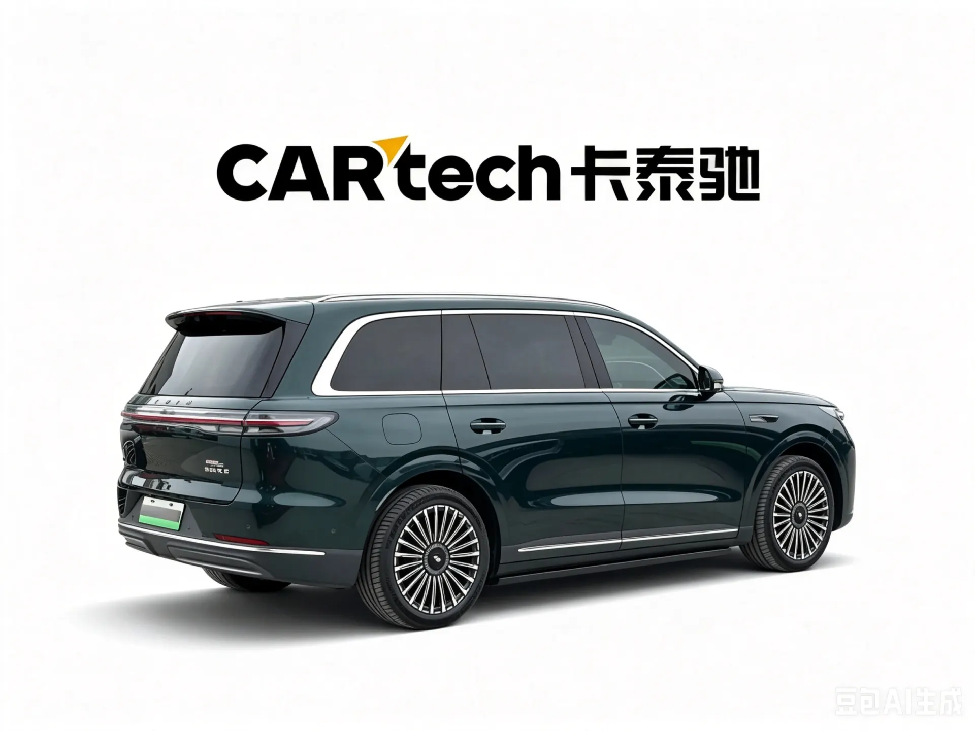 Chery T11, 2025 4