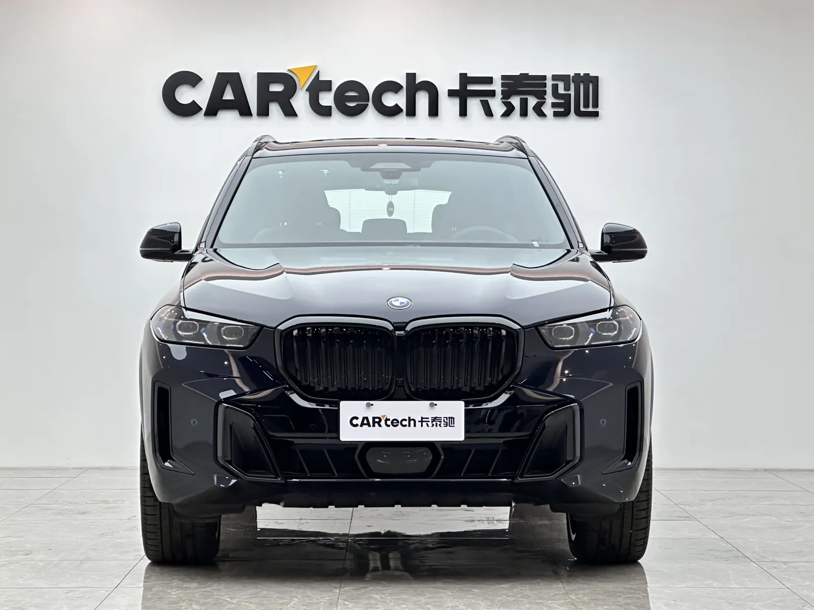BMW X5, 2024 7