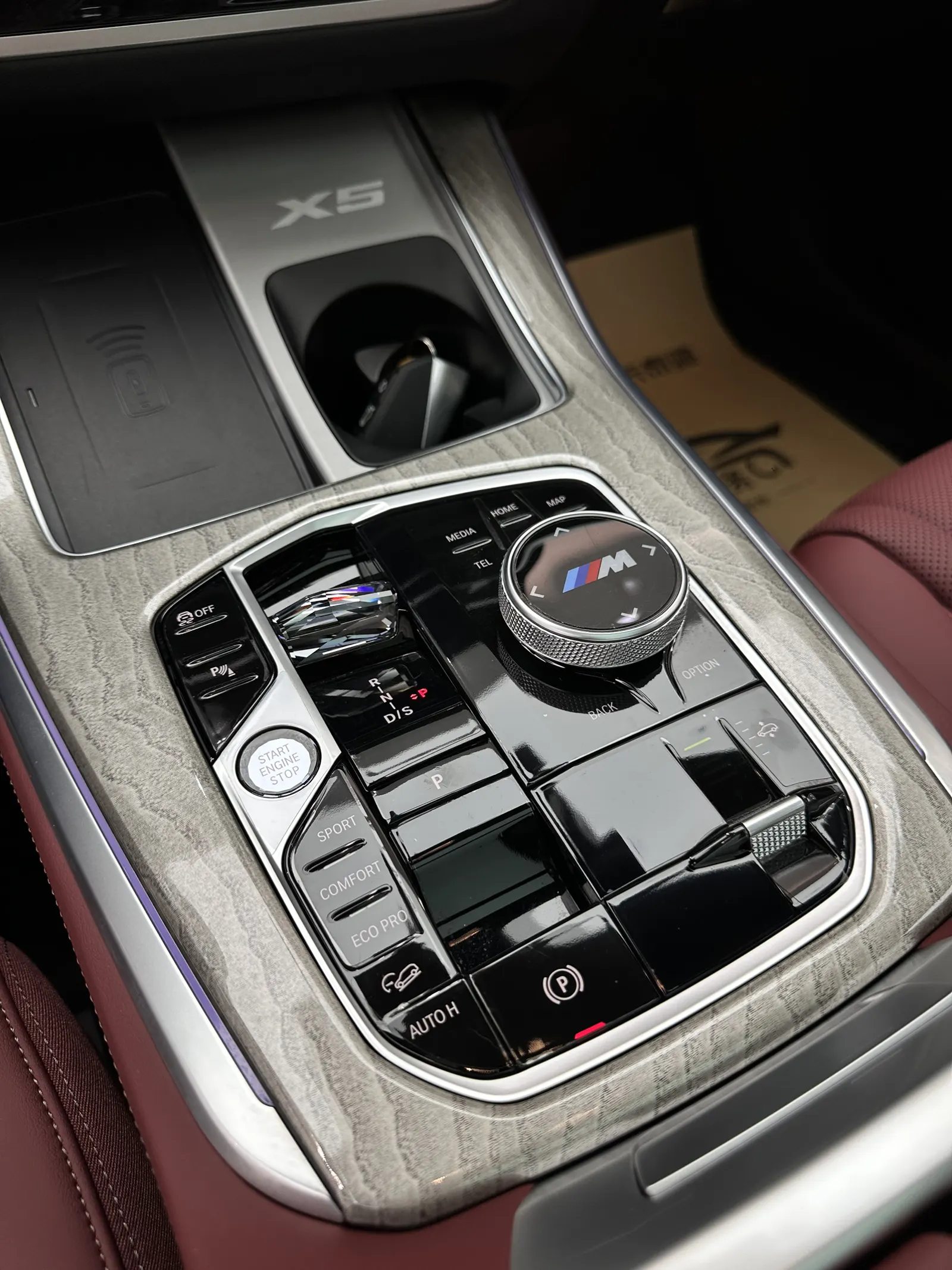 BMW X5, 2024 17