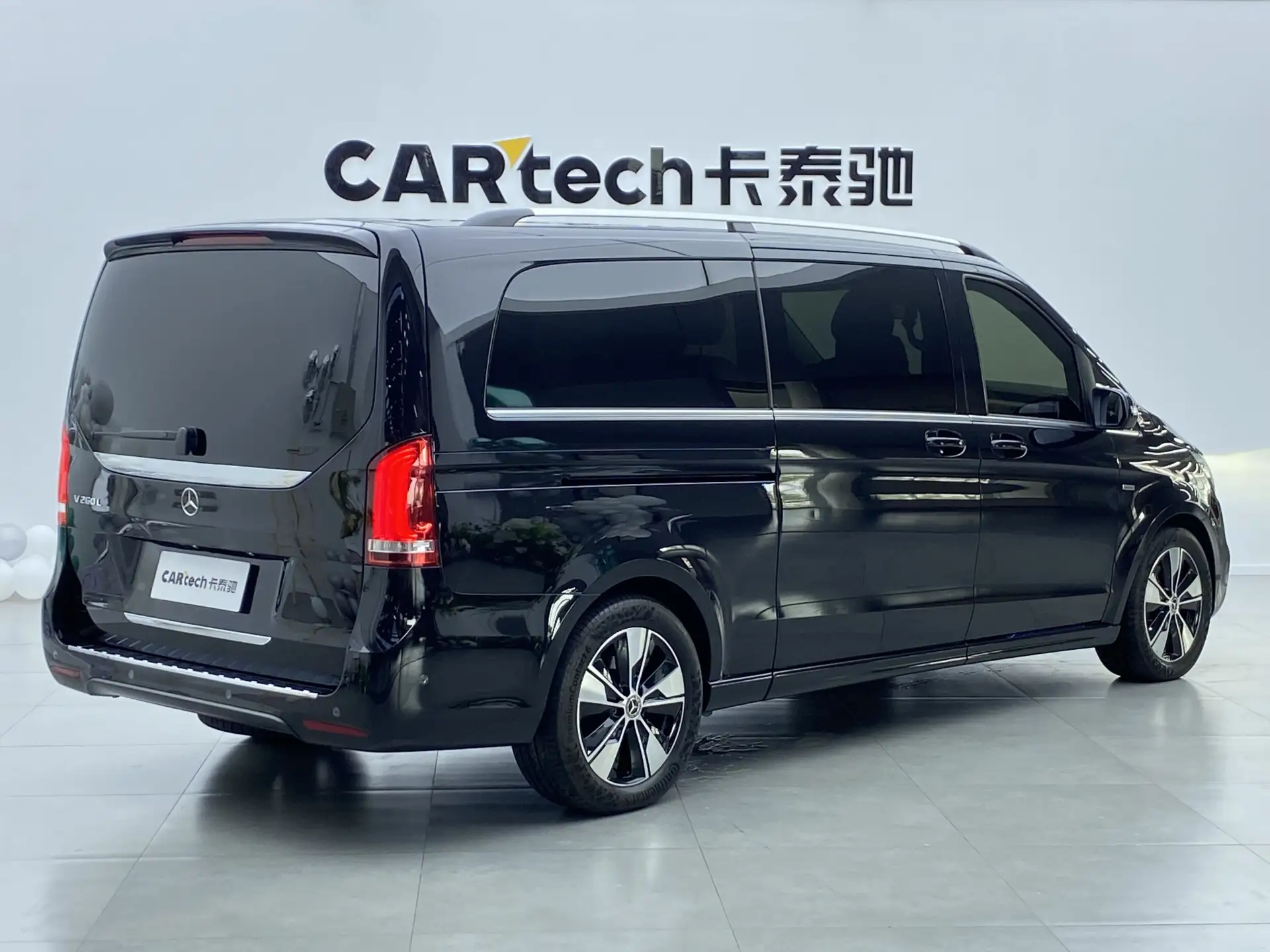 Mercedes-Benz V, 2021 3