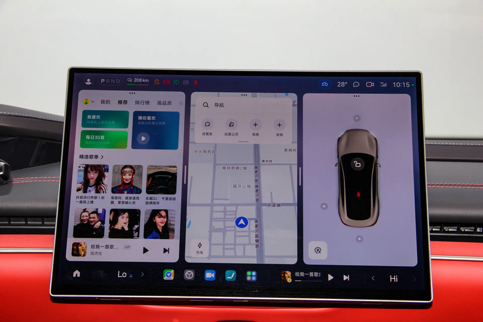 Xiaomi SU7, 2025 22