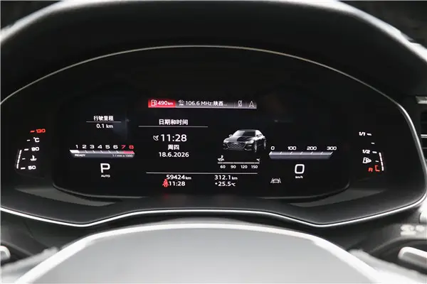 Audi A7L 45 TFSI, 2023 3