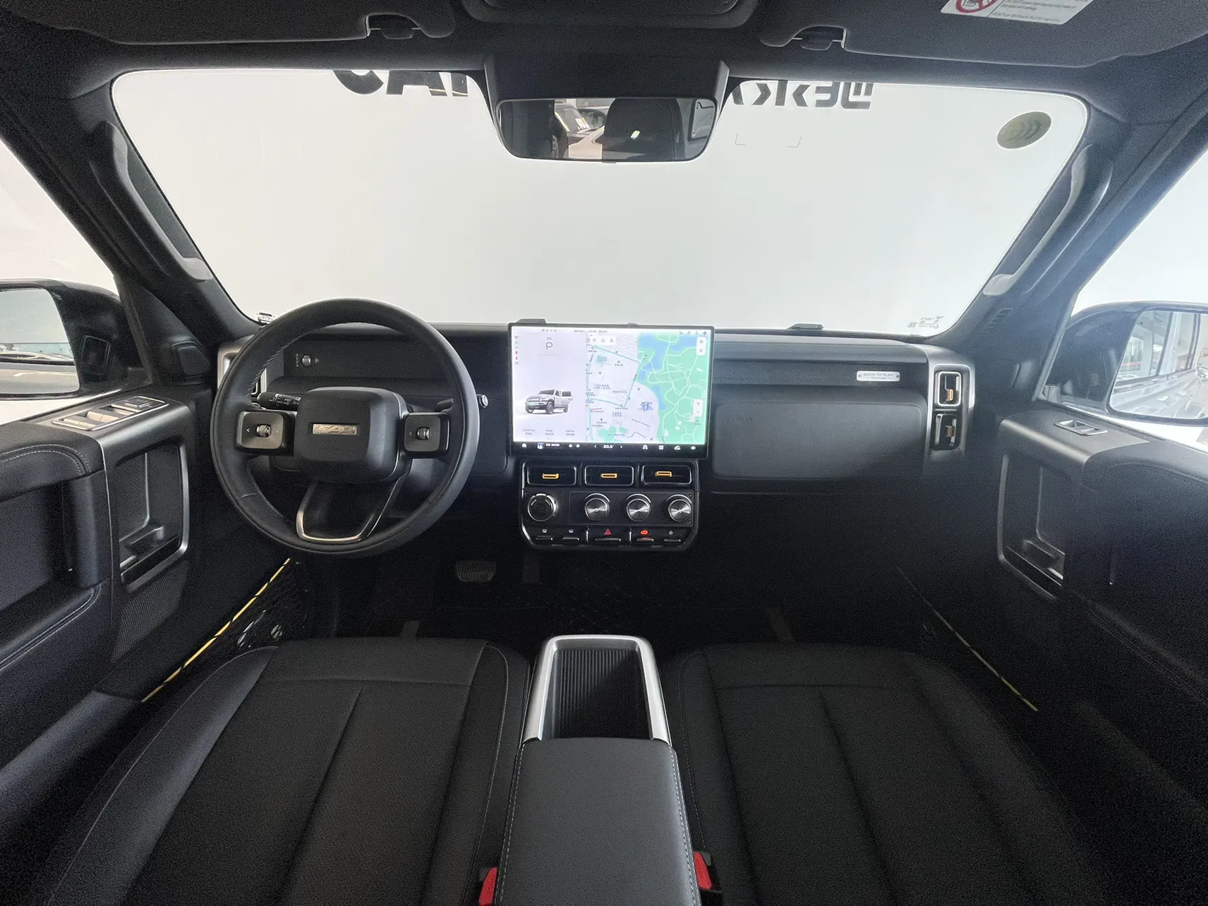 ICAR V23, 2025 9