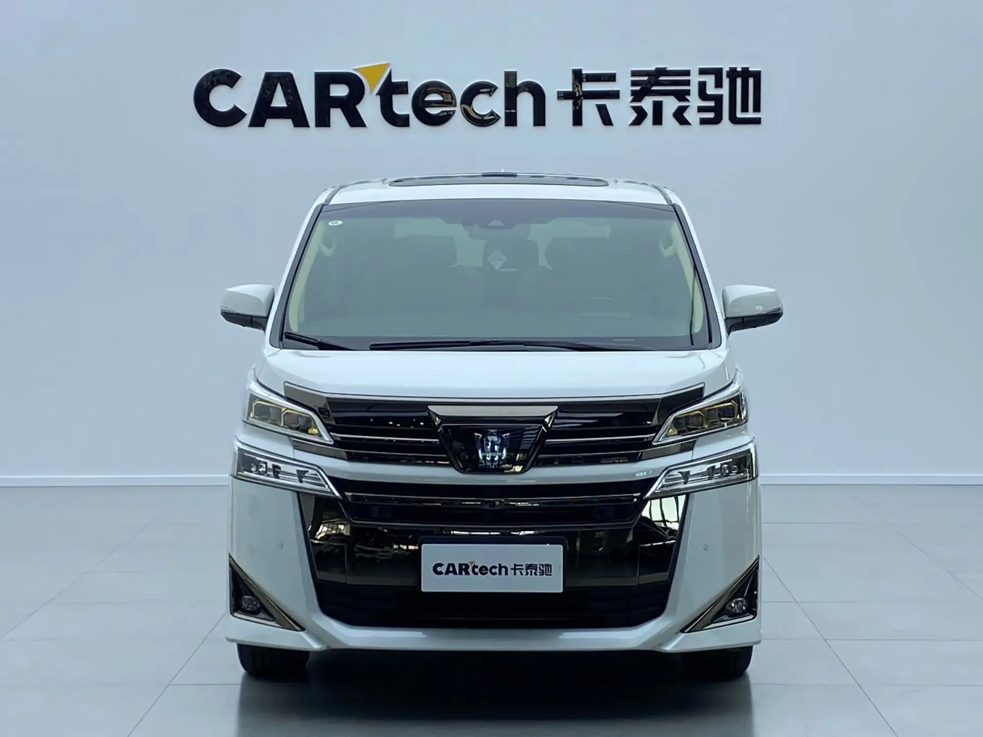Toyota Vellfire, 2023 2