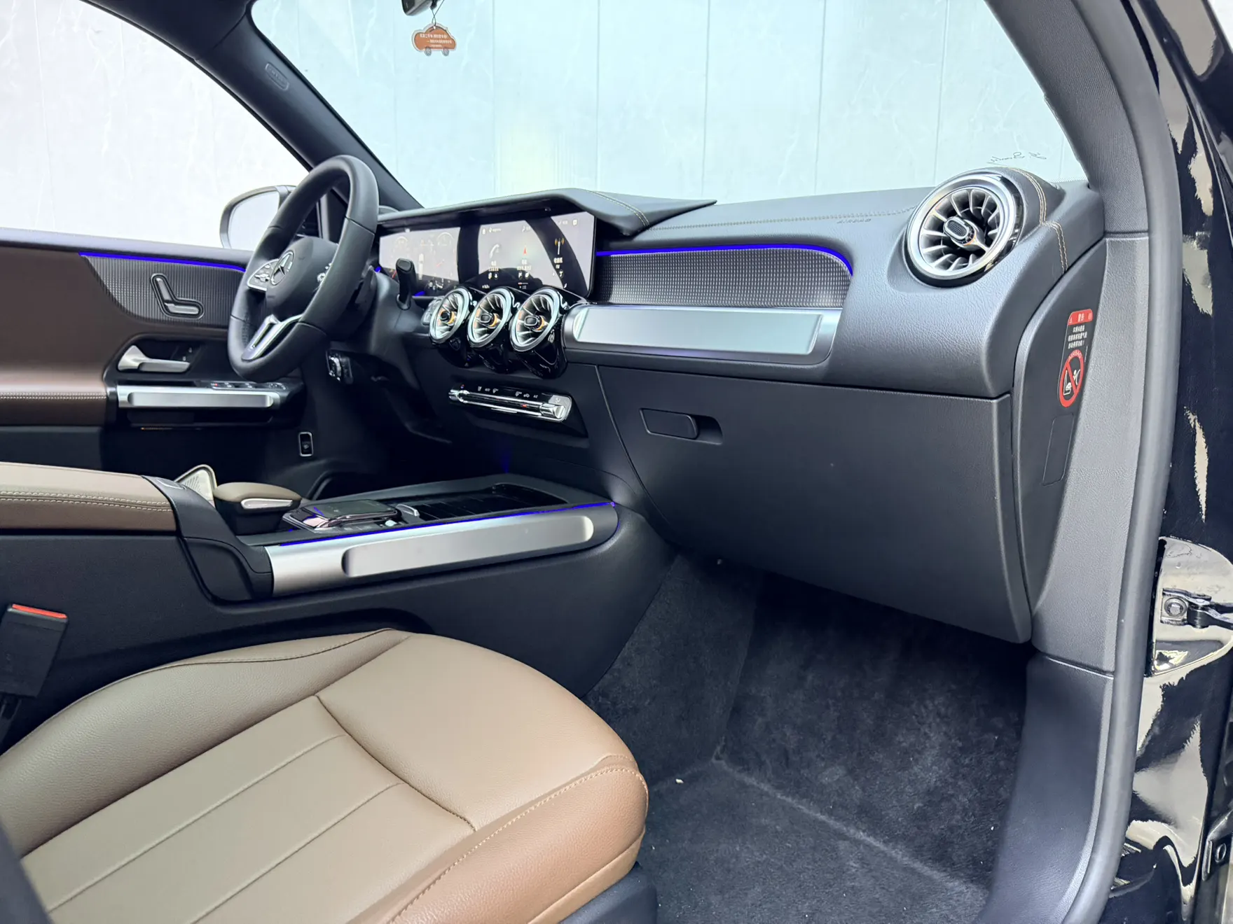 Mercedes-Benz GLB, 2023 14