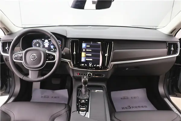 Volvo V90, 2020 4