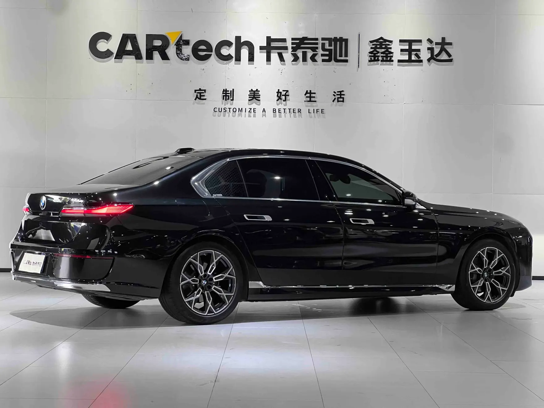 BMW 735Li, 2025 4