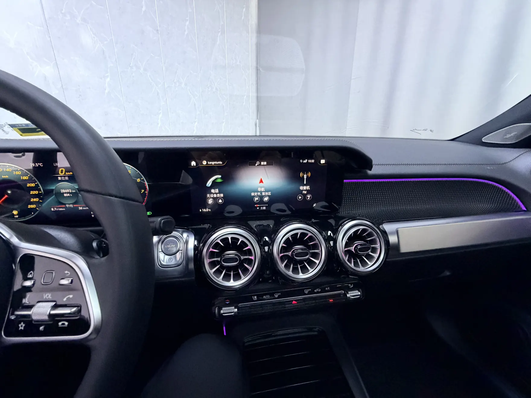 Mercedes-Benz GLB, 2023 17