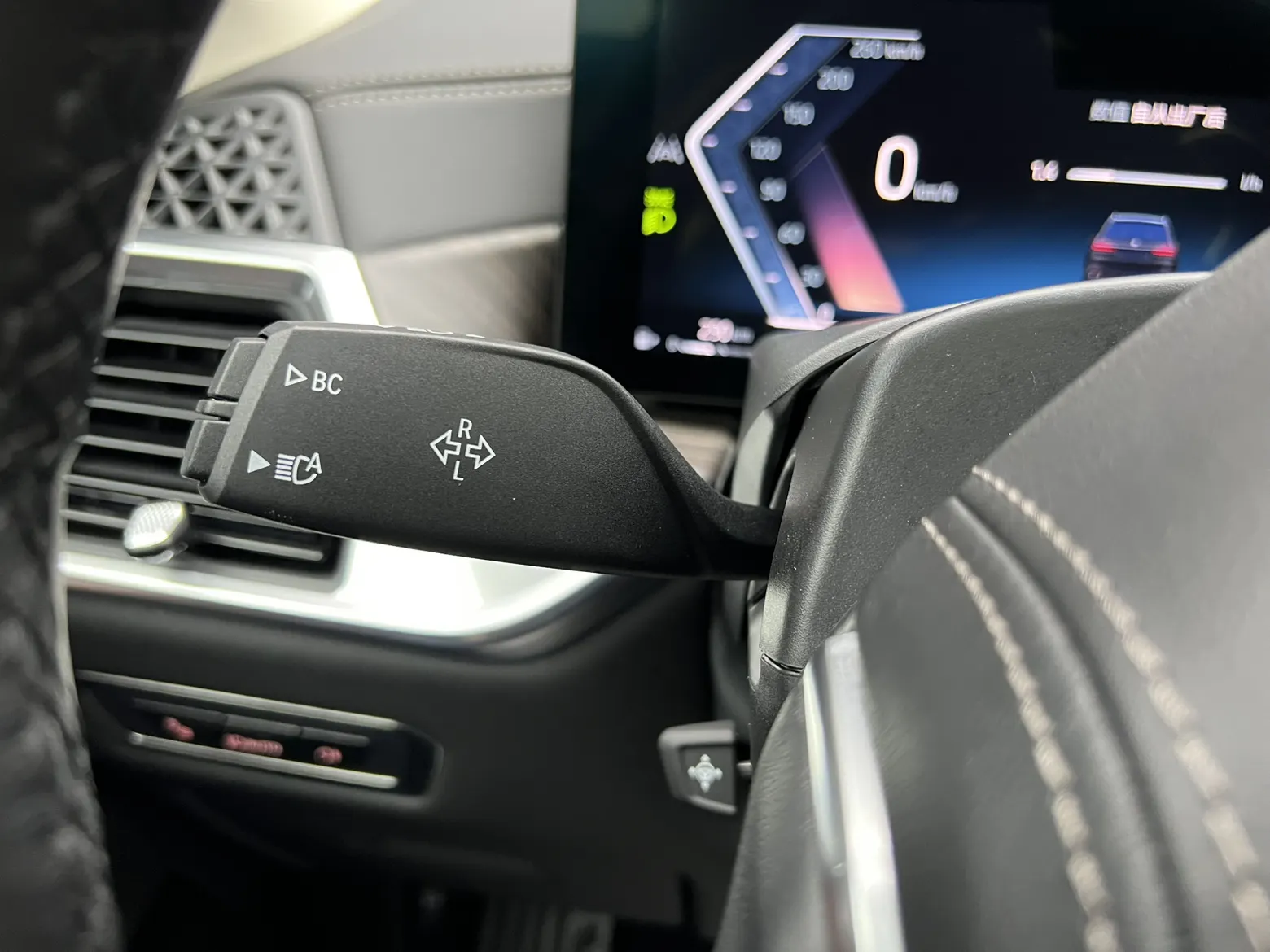 BMW X7, 2024 28