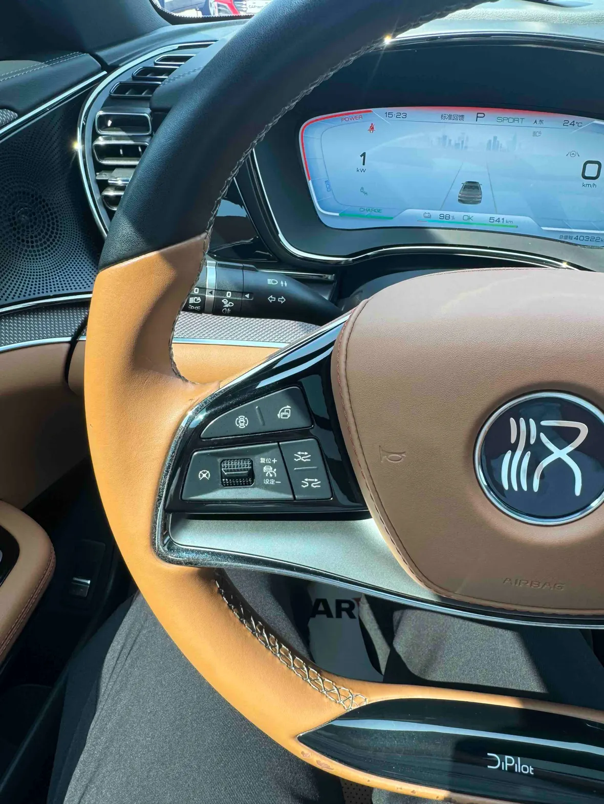 BYD Han, 2022 20