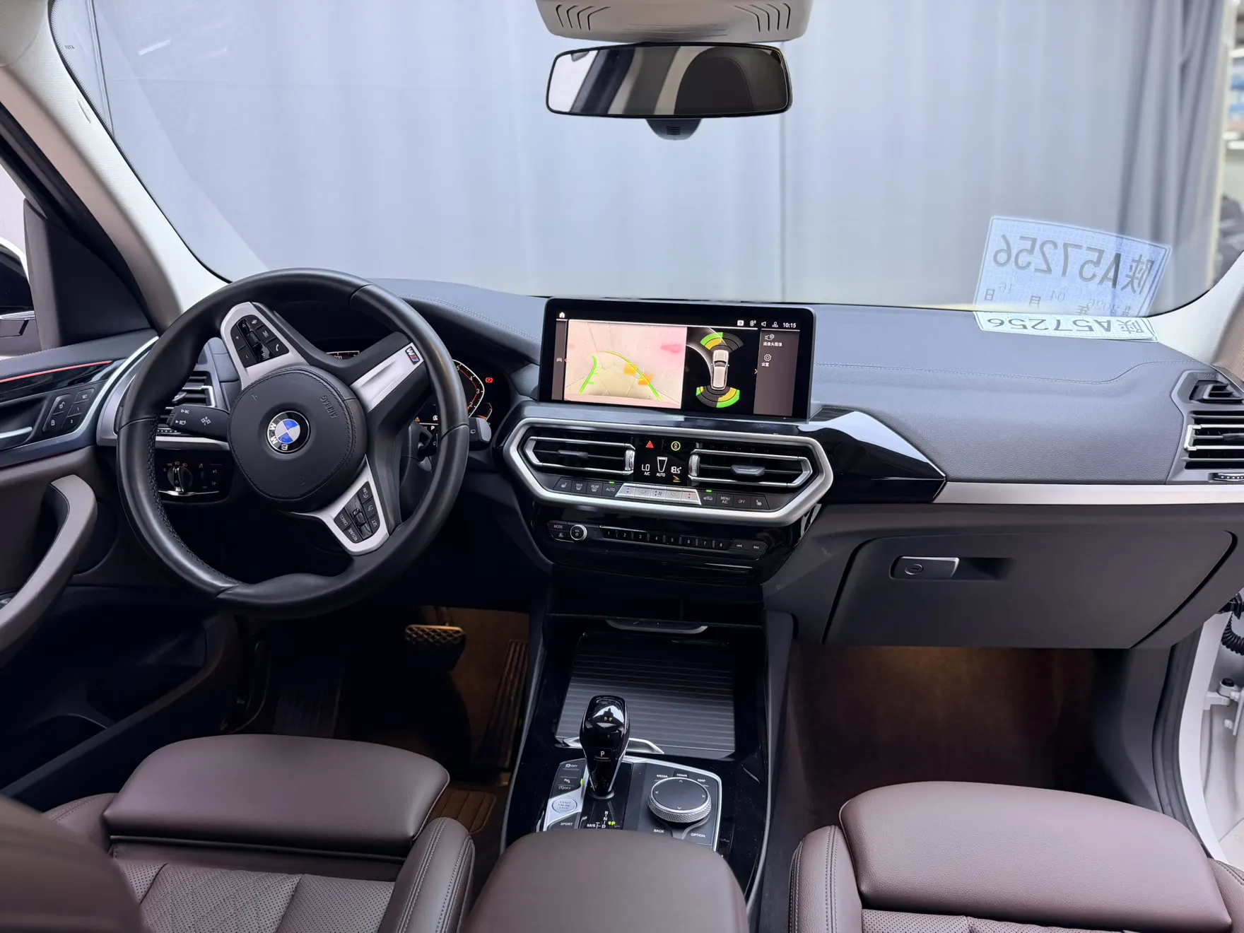 BMW X3, 2021 8