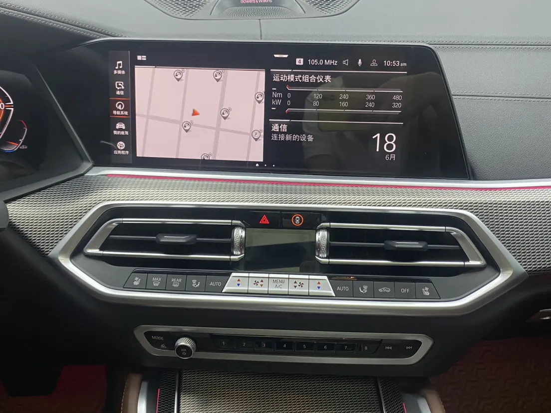 BMW X6, 2023 27