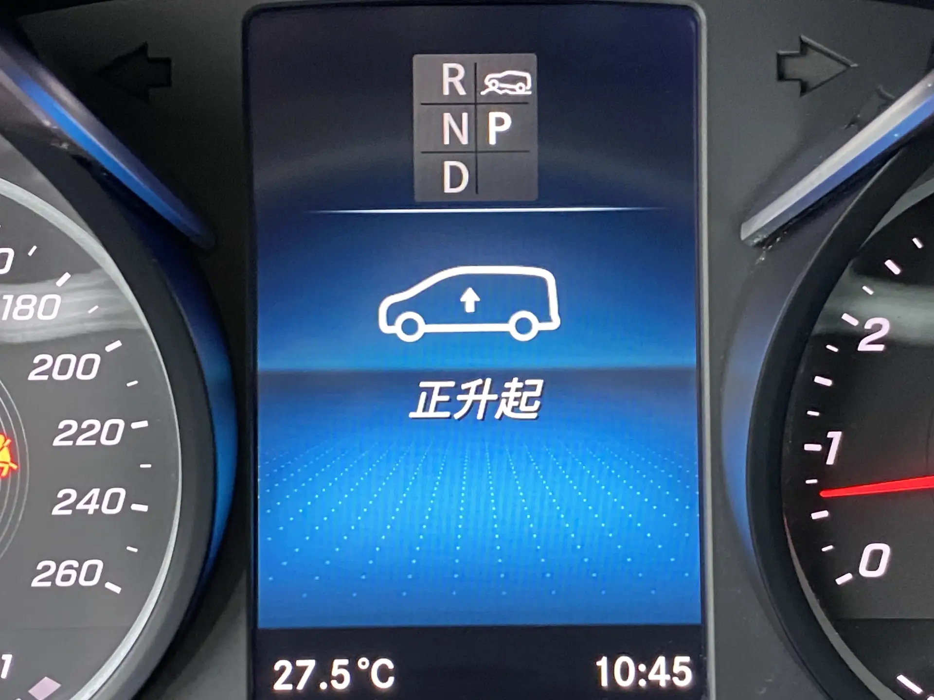 Mercedes-Benz V, 2021 26