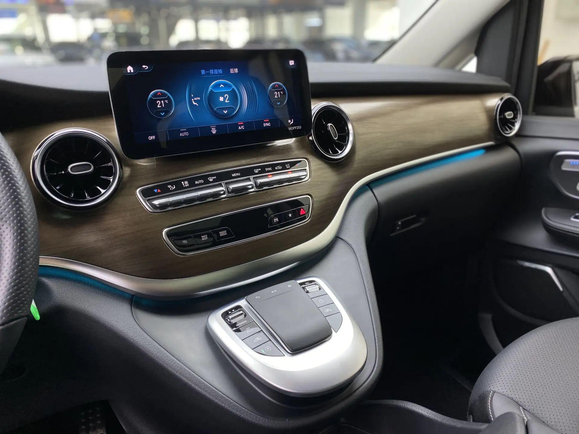 Mercedes-Benz V, 2021 18